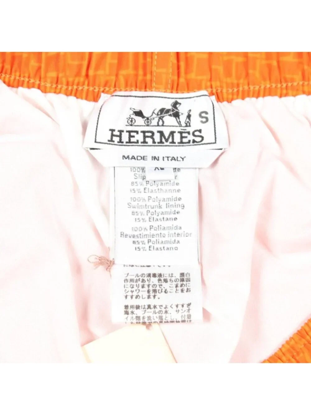 Hermes Pattern Swim Trunks Orange
